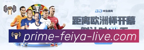 行业推荐